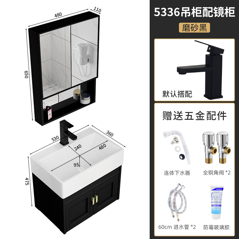 Negro 53*36cm + gabinete de espejo de almacenamiento negro 53*36cm + gabinete de espejo de almacenamiento (con grifo y agua)