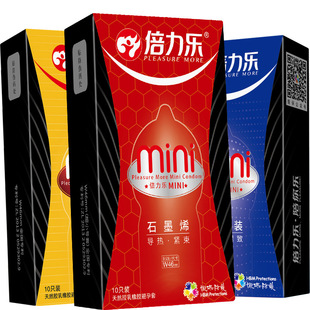 ������mini��С̖������46mm����С̖�o�X��ȫ��ʯīϩ�w�����c��