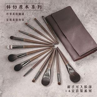 14֧���yˢ���b���W���۲�����ɢ�۸߹������Ӱȫ��ܛë���y��