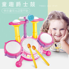 Coaxing Jazz Drum Toy Children's Drum Frame Baby Early Education Music Drum Cool Percussion Instrument with Microphone