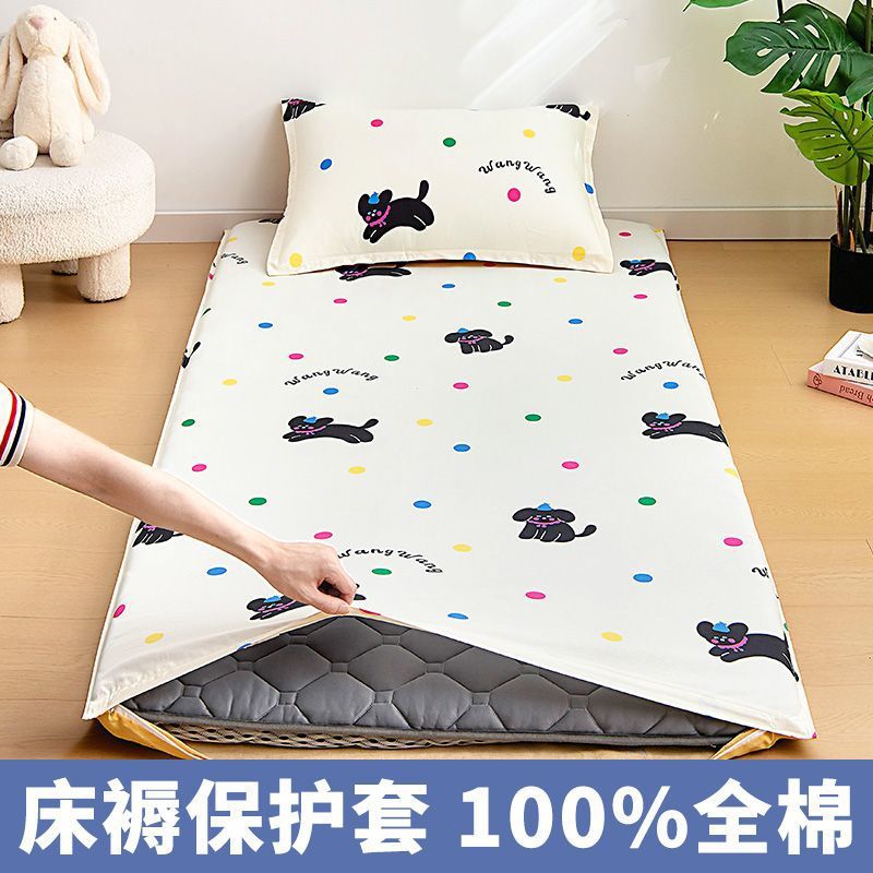 dormitorio de estudiantes algodón colchón cubierta de colchón