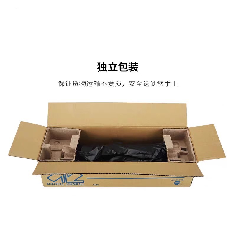 Original nuevo Kemei C4070 4080 4065 4065P Unidad de tambor de tóner DR620 tambor fotosensible