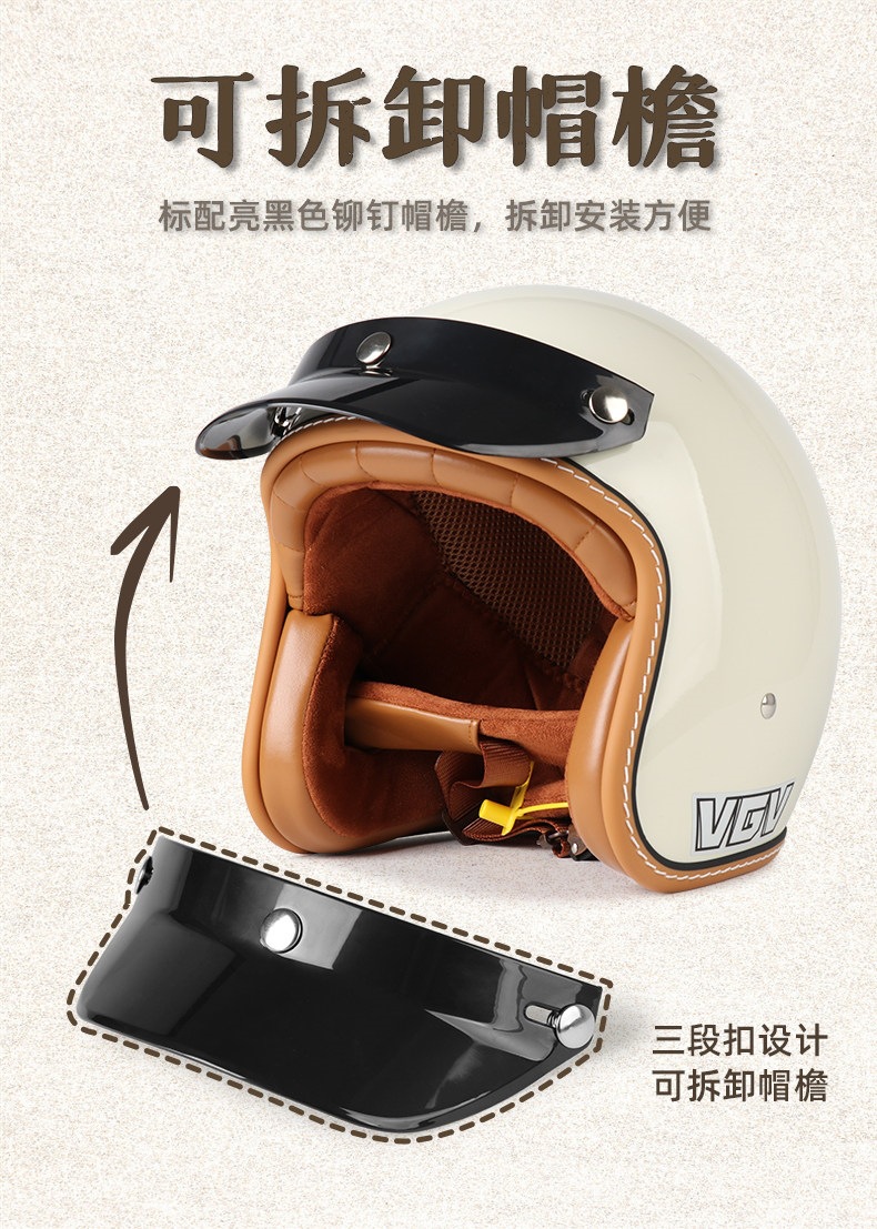 3C Certified Retro Motorcycle Helmet Electric Scooter Half Helmet Summer All-Season Universal Safety Helmet for Men and Women