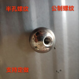 304���P�荿��ݼy������������ͨ�����