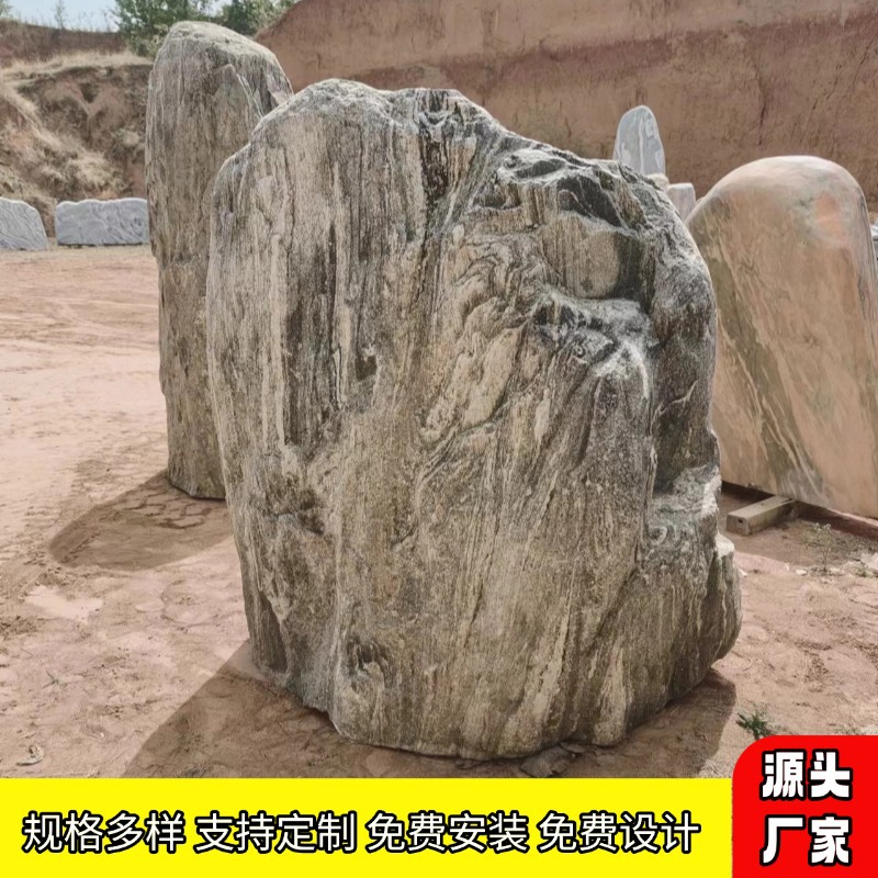 天然景观石水景驳岸石庭院鱼池点缀园林景观石源头工厂支持刻字