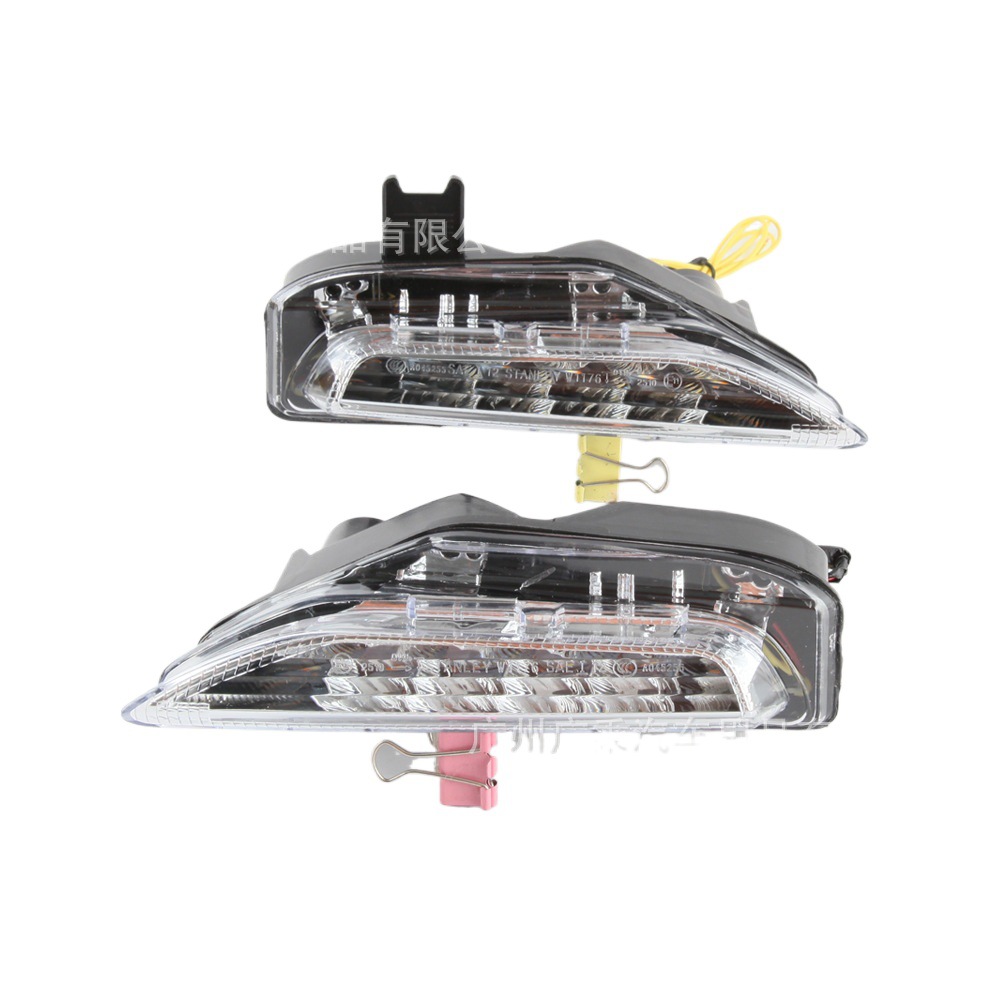 Aplicable a 14-16 años British Finidi Q50 luz diurna Q50 señal de giro blanca Shell · streamer 2 colores