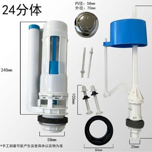 ���ܝ��߳�ˮ�RͰ�Mˮ�y���ȫ��������24���ָ߉��մɃ�ˮ�䝍��