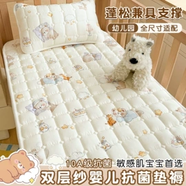 四件套;夏凉被;床罩床笠