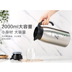 批發家用304不鏽鋼帶過濾網茶漏保溫壺泡茶壺燜茶壺大容量茶壺茶