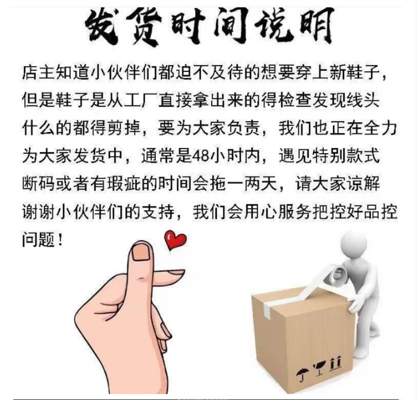 微信图片_20250908070608_501_17