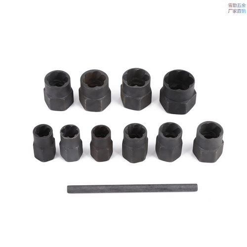 Set of 11pcs Combination Hardware Tools, Damaged Hex Bolt Extractor, Bolt Nut Extractor