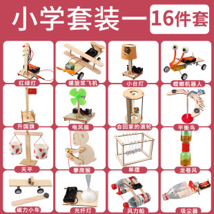 С�W������steam������߿ƌWС������b�ֹ������l��diy���σ�ͯ