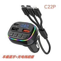 Новый автомобильный Bluetooth MP3 C22P с зарядным кабелем «один-три» Автомобильное зарядное устройство 5V3A для громкой связи