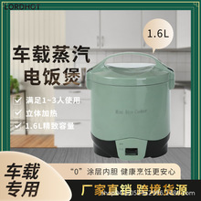 24V ؛܇܇�d����؛܇���1.6�����w܇�����؛܇˾�C��ƷJX2