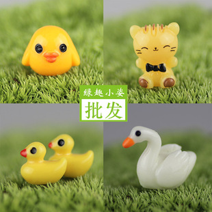 ̦�\΢���^ƿ������� ����DIY�Ϲ��������ţ�B�S�����u�HС�[��