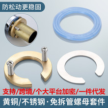 ϴĘ�����ˮ���^���Ʉ���ĸ�̶�����ĸϴ����ˮ���^�o�̼������