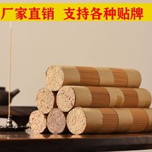 200�˾�����ɽ̴�㽵�������l�Z�掤������Ȼ����������ѩ�д���