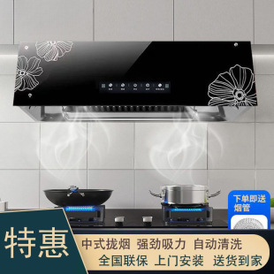 �͟��C����С�ͳ��ⷿ�����ʽ�������N����ʽ���͟��C�S��ֱ�N