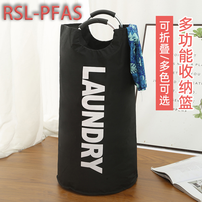 Cesta ropa sucia plegable, pared, moderno