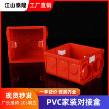 ����λ��86�׺� ����38/50�o�p������ ƴ�b��118�_�P�Ӿ��м��b