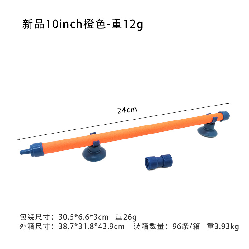 Tubo de acuario americano tanque de peces tubo de burbuja tira de burbuja placa de piedra de la burbuja tira de gas de piedra de tira de aumento de oxígeno del acuario