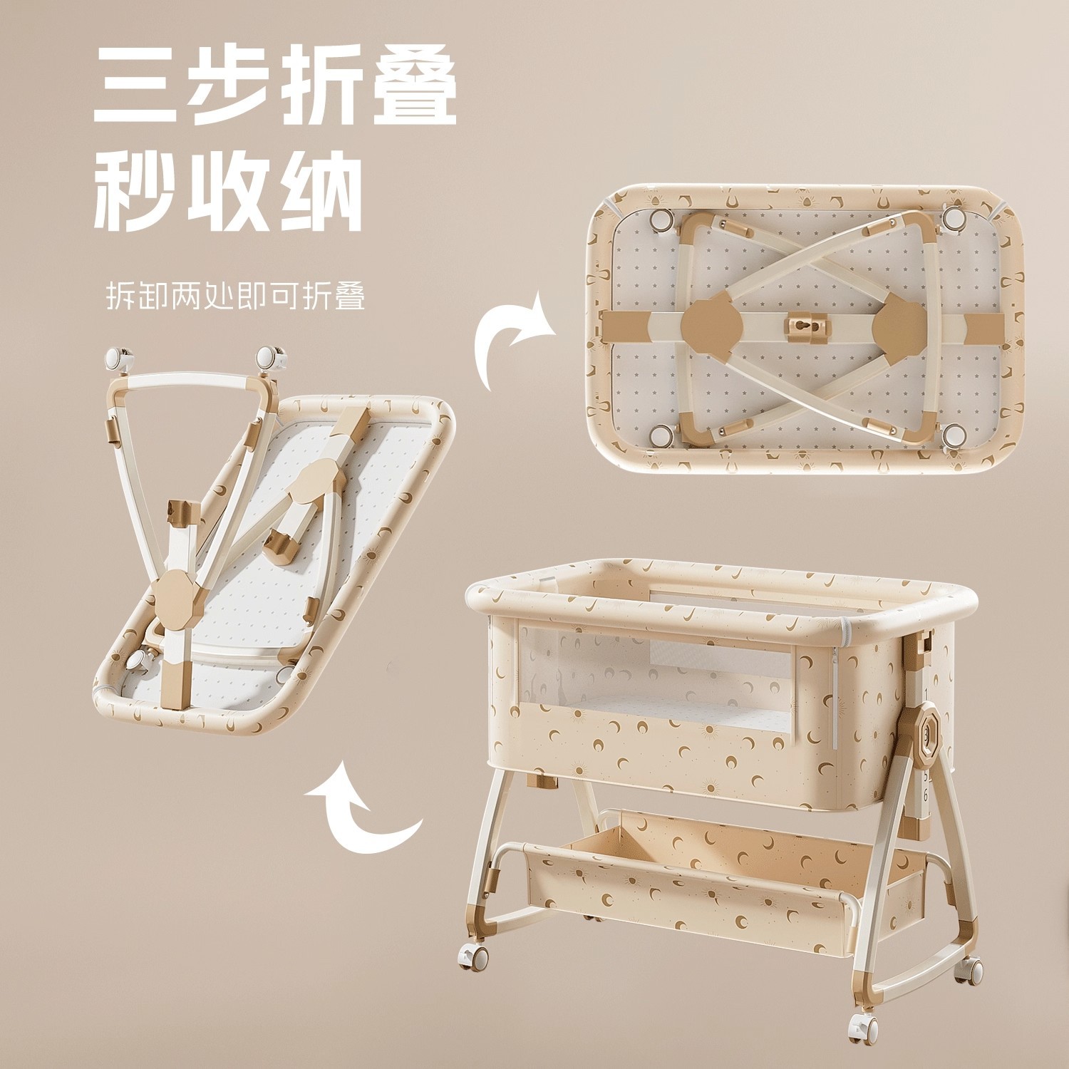 Cama de bebé móvil cuna cama portátil 2 en 1 plegable multifuncional bb cama recién nacida cama de empalme
