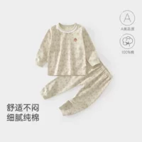 2026早秋新款圆领锦类服饰｜真丝锦缎新中式圆领锦服女 处暑节气穿搭
