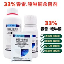 33%��������~���ٝ� ���������ǰ߲����ײ�����ù������~������