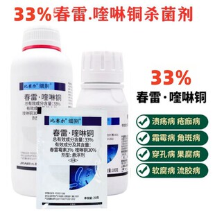 33%��������~���ٝ� ���������ǰ߲����ײ�����ù������~������