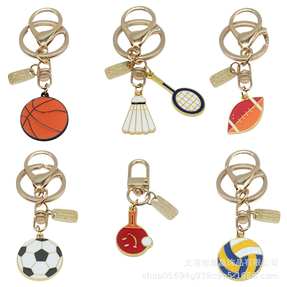 Cross-Border Vitality Sports Series Creative Metal Personalized Peripheral Oil-Dropping Alloy Sports Equipment Keychain Bag Pendant