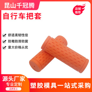 �S�����lɽ��܇���m�������s���� ���z��·����܇�����������