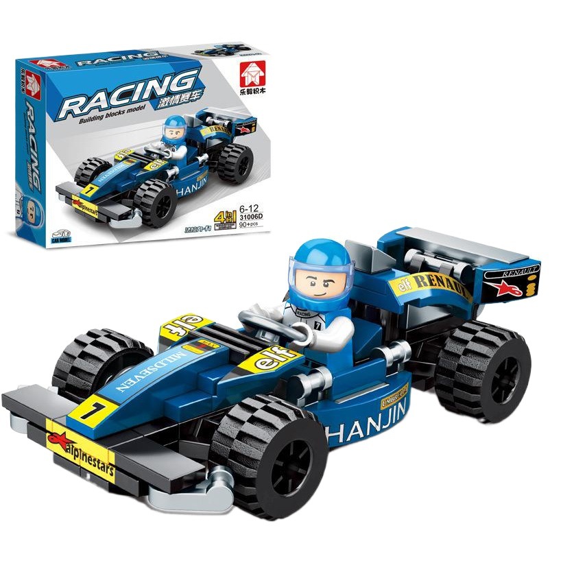 Envío gratis compatible con bloques de construcción Lego, coche de carreras ensamblado Cuatro en Uno, juguete educativo de partículas pequeñas, bloques de construcción creativos para niños, coche famoso