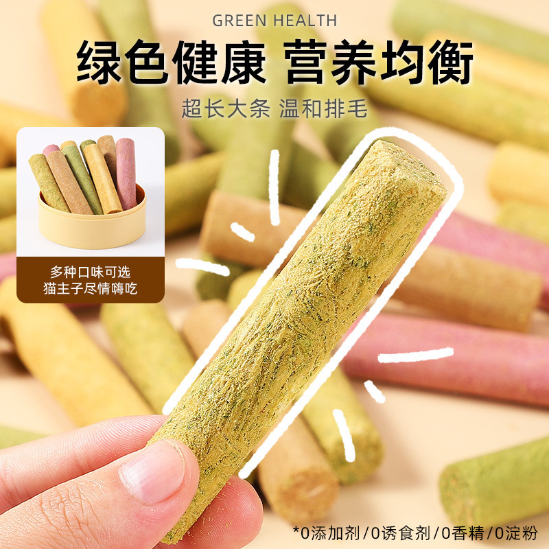 Cachorros de perros pequeños Teddy Bichon Bichón de limpieza de dientes de gato Entrenamiento de huesos Palo liofilizado para mascotas Palo liofilizado para perros Aperitivos para perros Palo molar