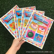 A4儿童英文版贴纸本sticker book早教书籍幼儿园涂色书文具贴纸本