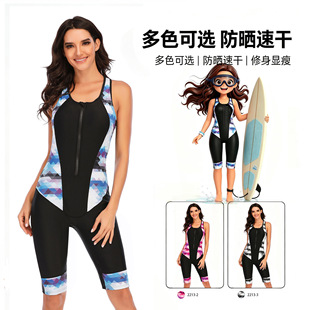 �W�����Q�B�w�L��_�˷�����ŮӾ��Ȫ��ˮ���Ը�Ӿ�b�W�ݻ�2213