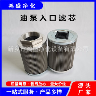 EH��ϵ�yѭ�h������ڞV�WHY-QHGH01-002 ��ʢ�������͞Vо