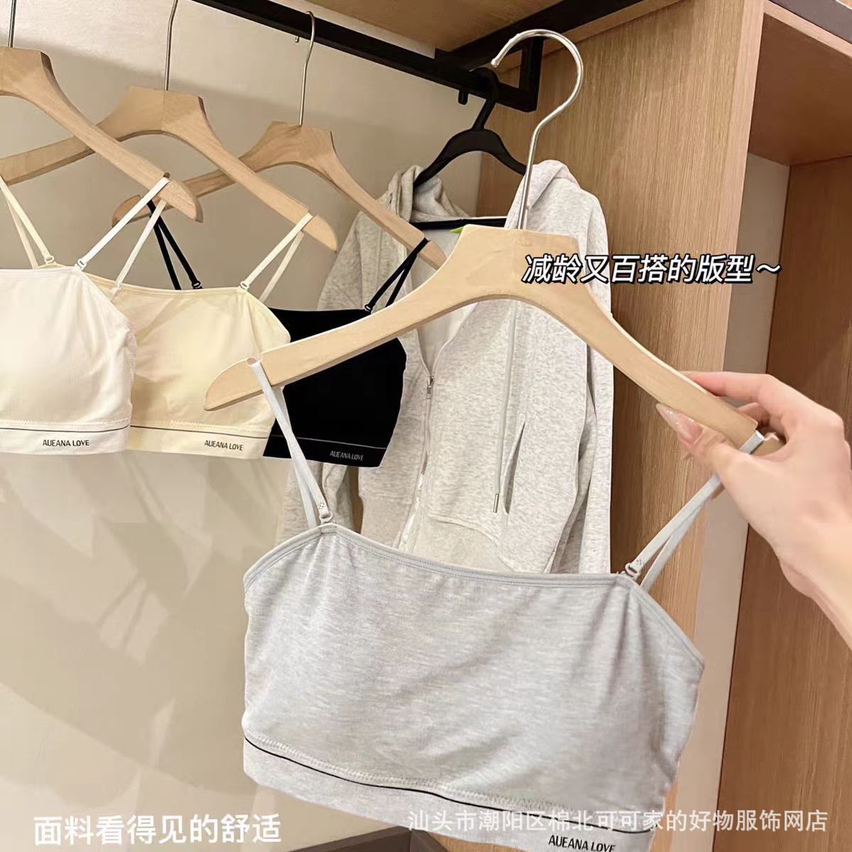 1656# stock de bajo precio de mujeres sujetadores deportivos de látex taza fija modelo respirable belleza de espalda sujetadores ropa interior de niñas