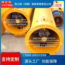 ԃ~��ʽˮ������Ͻg��9��273̼䓲��P䓷��m6��219U��325����ݔ