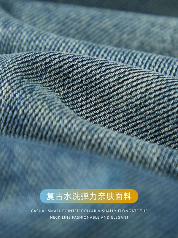 高街设计感！水洗刺绣！弹力牛仔裤男长裤微阔直筒透气休闲裤秋季|undefined