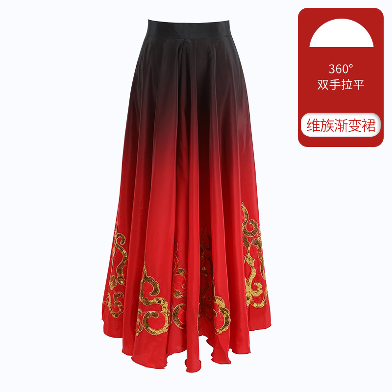 Xinjiang Falda de baile falda uygur ropa de baile Xizango práctica falda de media longitud gran swing falda de rendimiento ropa de práctica femenina falda