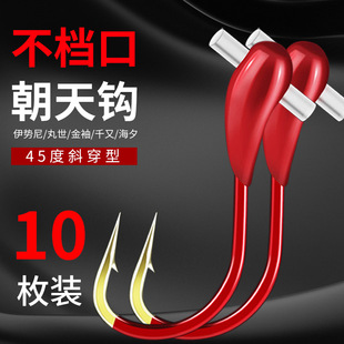 �������������������hɢ�b45�ȴ���ʽ�¼t�x�~�h�����h�O�����l