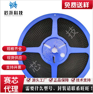 XBGL6159MS  DFN1.3*1.8-5�늱��oIC����XYSEMI/ِо΢оƬ