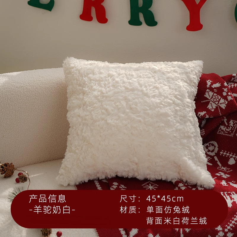 クリスマスインスタイル装飾刺繍枕クリスマスパーティー漫画ホリデーギフトクッションリビングルームソファベッド|undefined