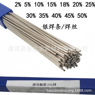 �羳10% �y���~���lBCu84PAg��Ƭ���{�~�ܺ����y���l���~�S�~����