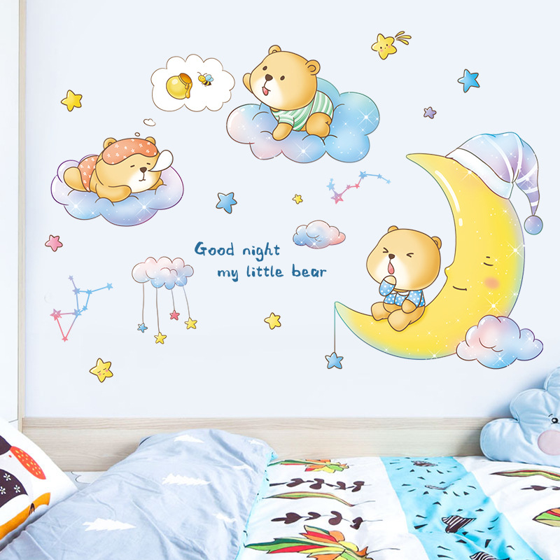 儿童房间布置卡通墙贴纸墙纸自粘宝宝卧室墙面装饰床头墙壁墙贴画