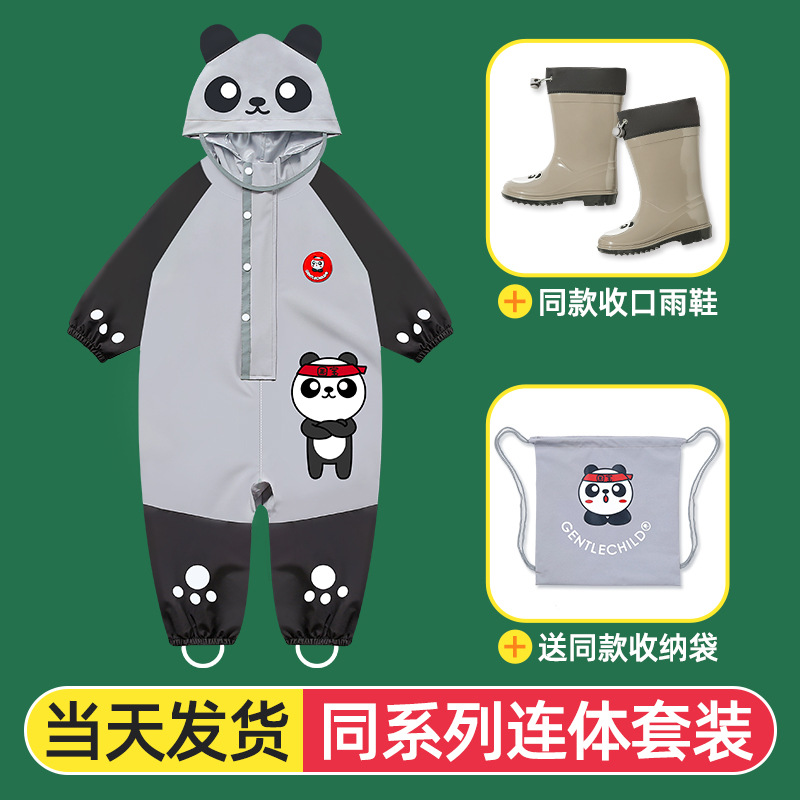 恐龙儿童雨衣幼儿园小孩男孩女孩卡通全身雨披防水小学生书包包邮