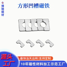 ���ΰ��۴��F�����S�F���NҎ�񏊴��FƬ늙C�����懮������Fʯ