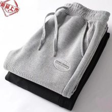 外贸原单尾货华夫格卫裤男秋冬新款加绒保暖宽松束脚休闲运动裤子