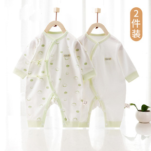 Newborn Clothes Pure Cotton Long-Sleeved Category a Butterfly Clothes Spring & Fall Baby Clothes Baby Jumpsuits Full Moon Crawl Clothes