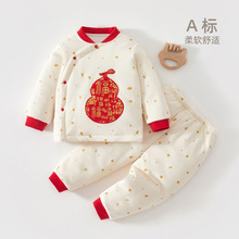 �냺�ﶬ�·��������ba��ތ������b�Ӻ�ů���¶��������Ů